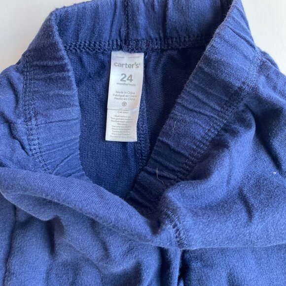 5 / $10 Bundle | Comfy Baby Long Pant Jogger - Picture 2 of 2